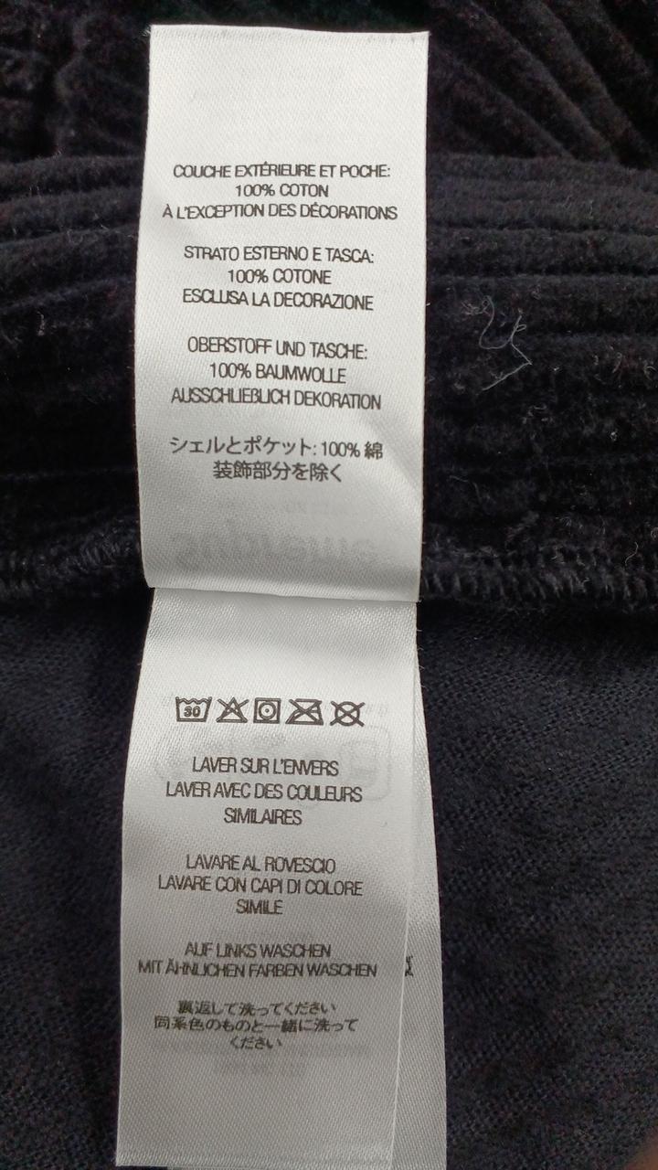 【最終値下げ】Supreme コーデュロイパンツ USA製 シュプリーム☆コーデュロイパンツ☆Corduroy Skate Pant