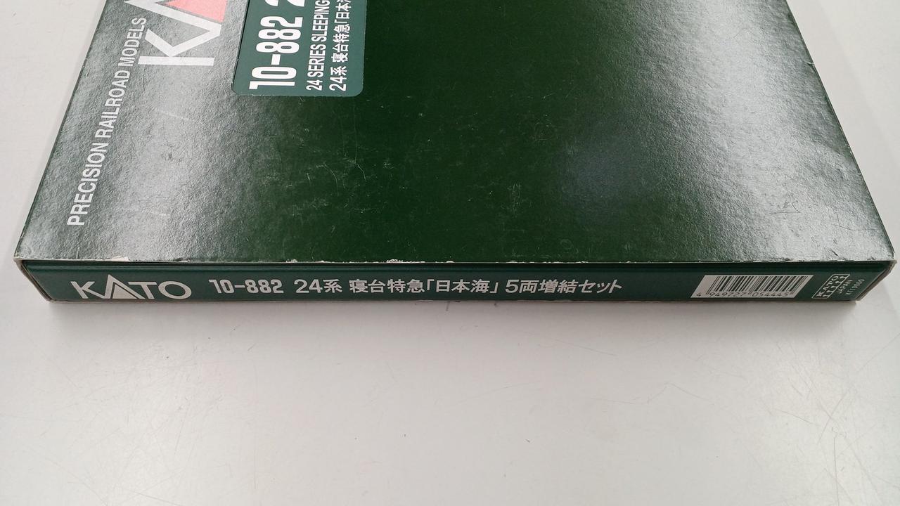 KATO|24系日本海 基本・増結|HARDOFFオフモール（オフモ