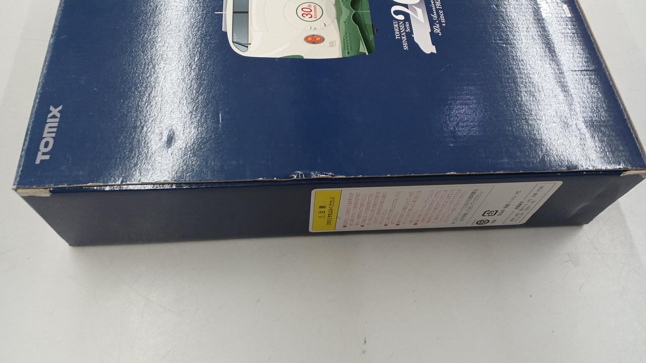 外ケース、少しスレあり。