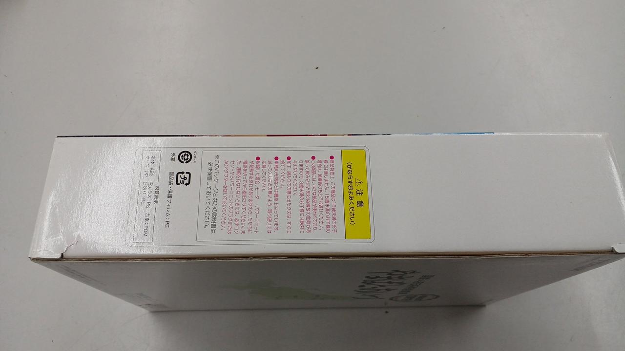 外ケース少しイタミあり。