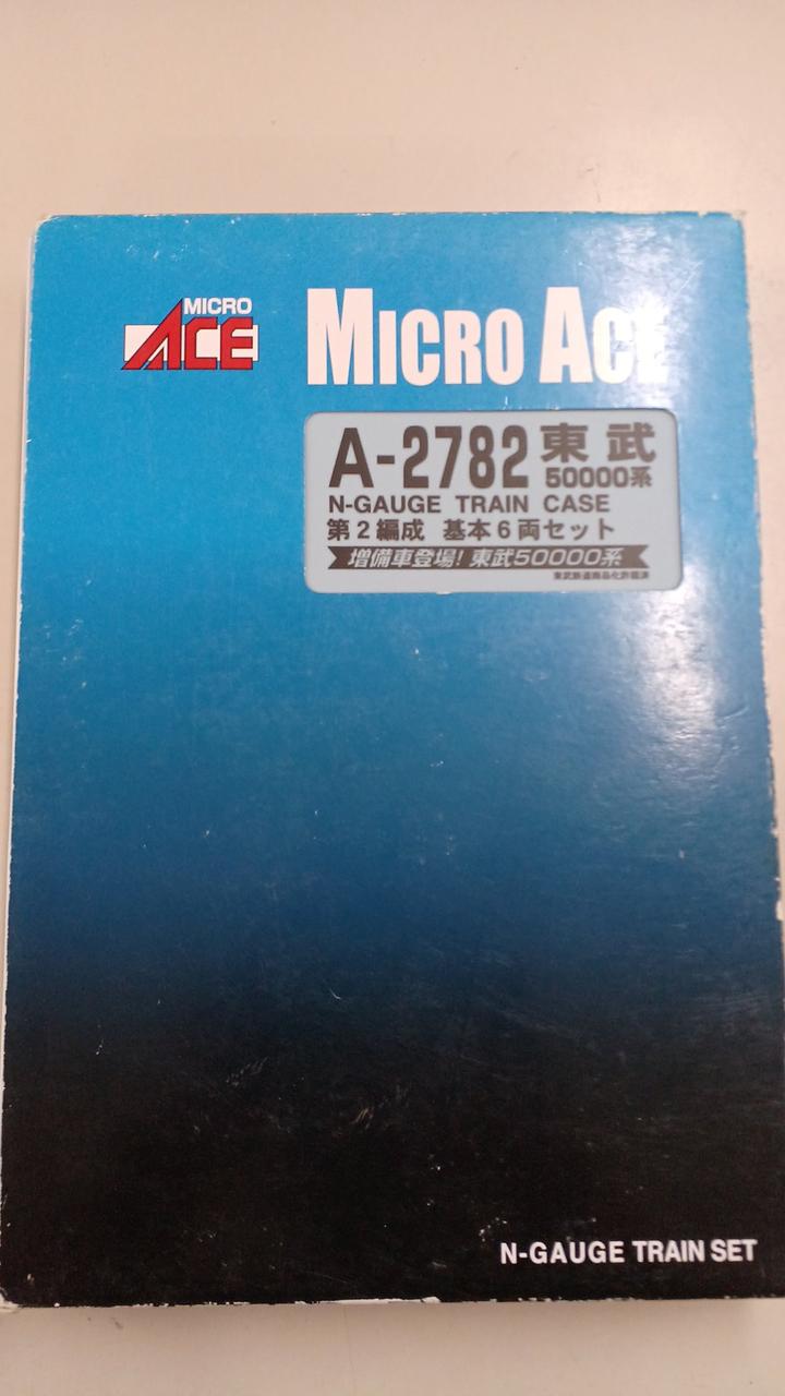 すに少しスレあります