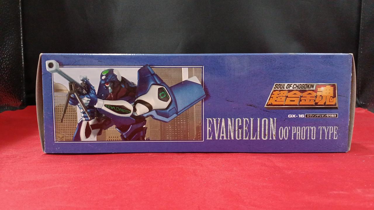Amazon | TAMASHII NATIONS METAL BUILD エヴァンゲリオン零号機