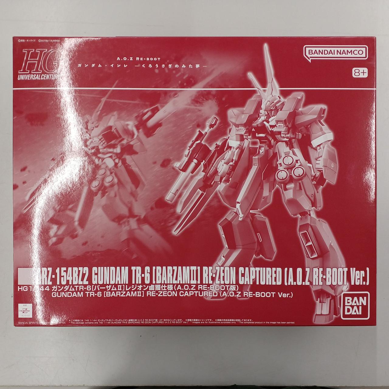 ガンダムTR-6レジオン鹵獲仕様