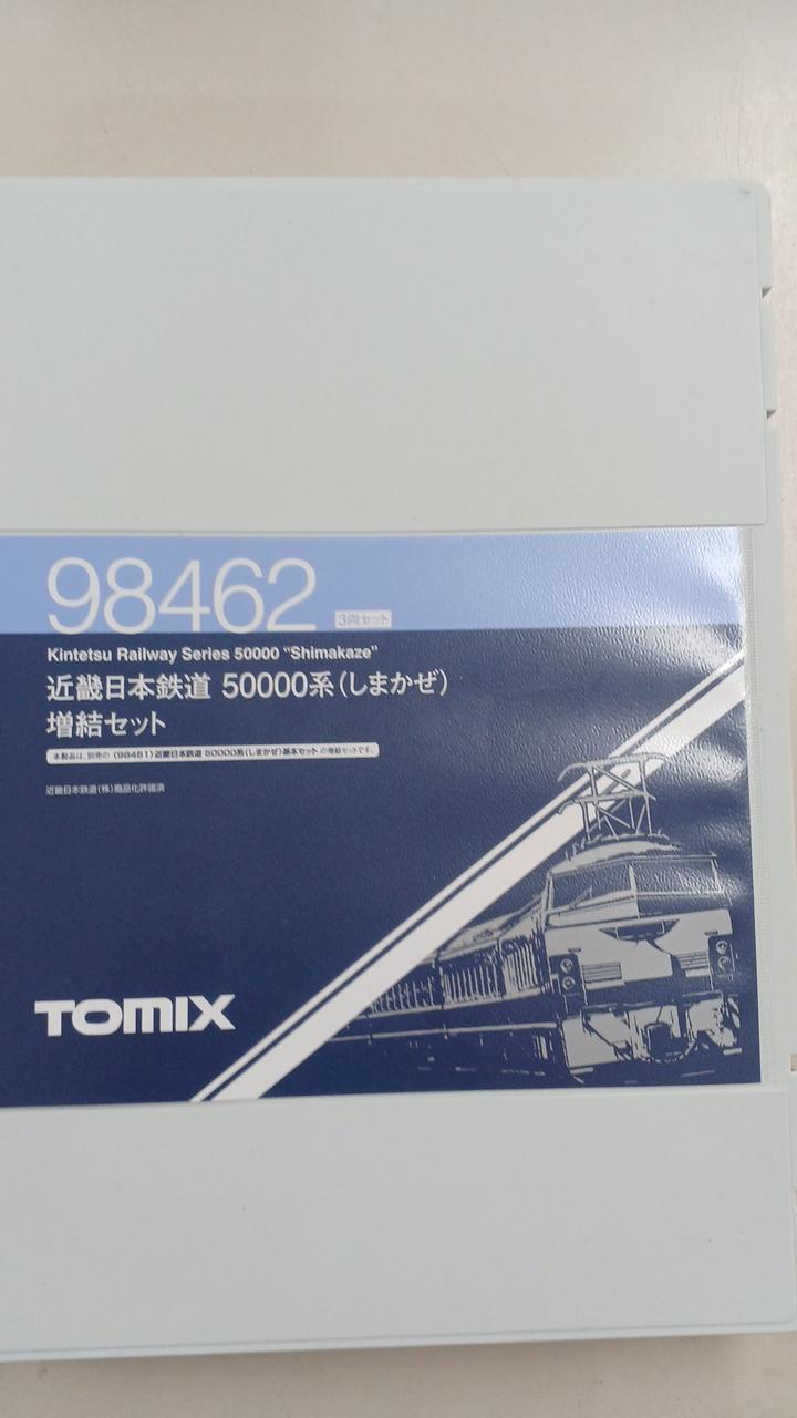 スリーブ欠品です。