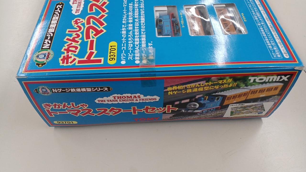 【新品・未使用】TOMIX きかんしゃトーマス・スタートセット Amazon | TOMIX [93701] トーマススタートセット | 鉄道模型 通販