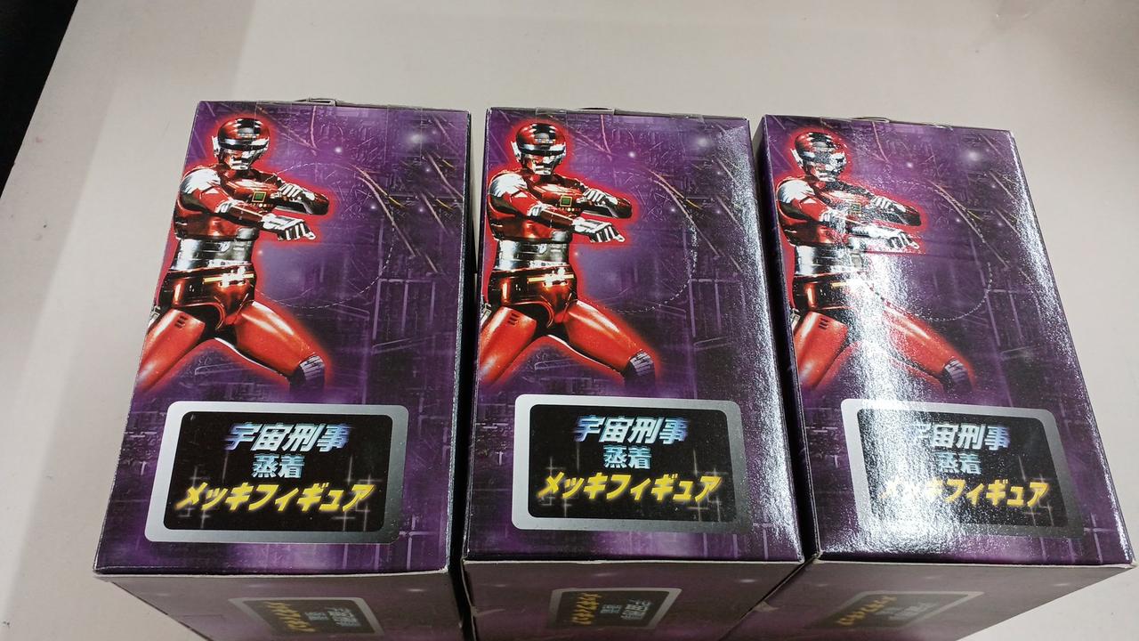 バンプレスト|宇宙刑事 蒸着メッキフィギュア|HARDOFFオフモール