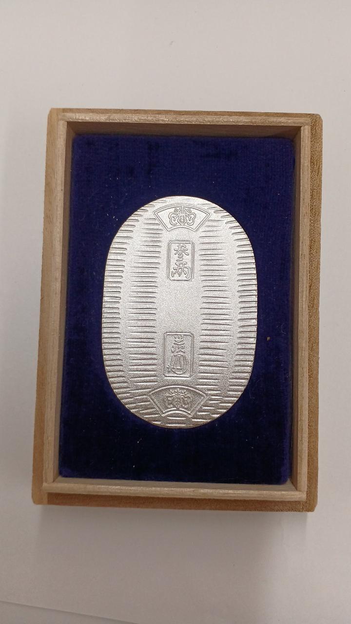 佐川　純銀小判　5枚セット　傷、汚れあり 2025年最新】佐川 純銀 小判の人気アイテム - メルカリ
