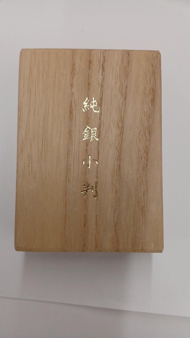 佐川　純銀小判　5枚セット　傷、汚れあり 佐川 純銀小判 5枚セット 傷、汚れあり