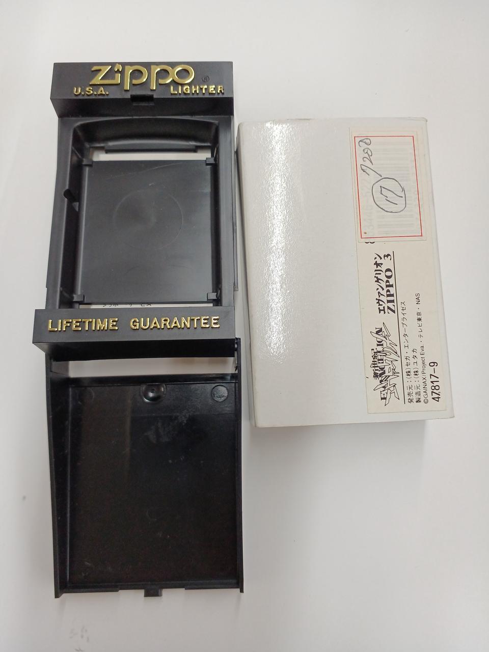 bh　Lシンエヴァンゲリオン　実機　ユニット付き　バイブオンオフスイッチ付 ビスティ スマパチ シン・エヴァンゲリオン Type カヲル 中古