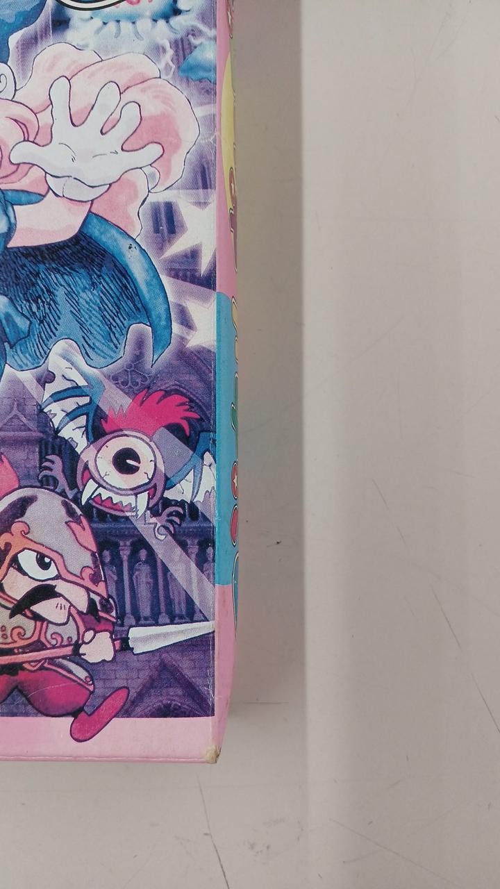 パック・イン・ビデオ|マジカルポップン|HARDOFFオフモール（オフモ