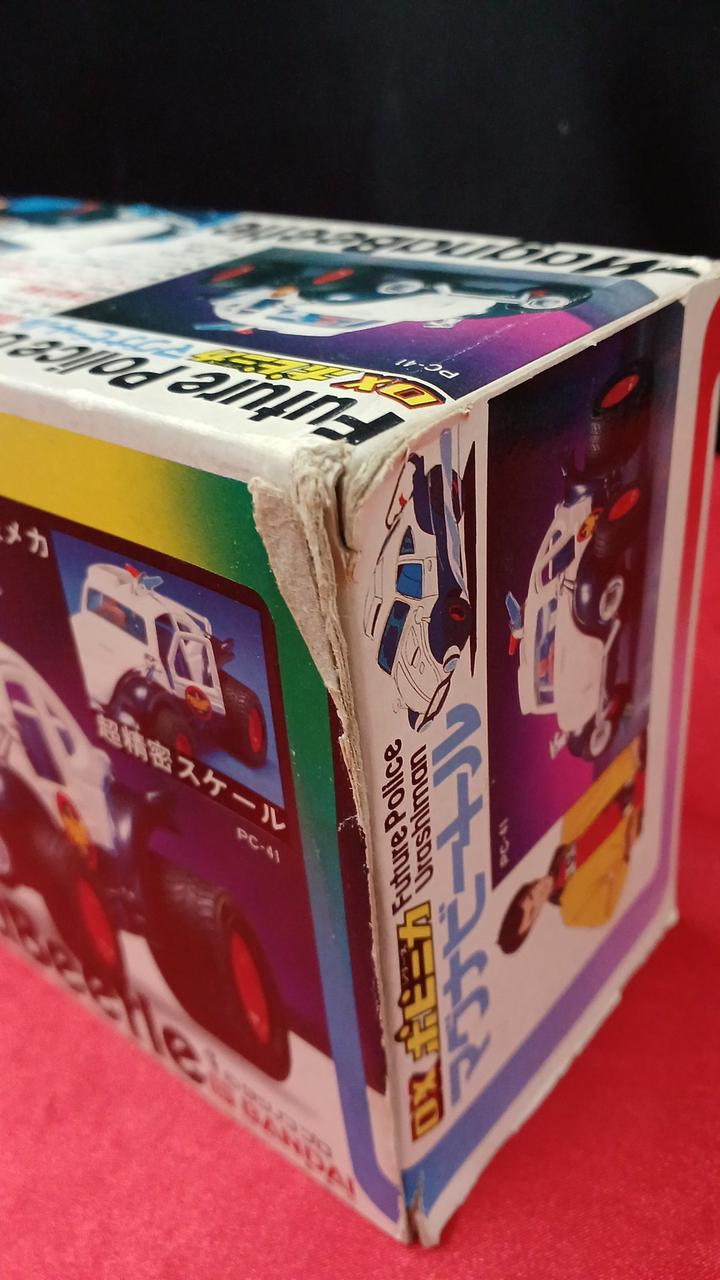 特にイタミのある部分になります