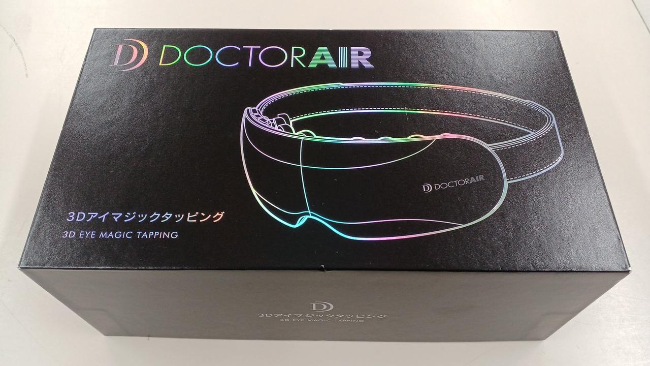 DOCTOR AIR 3Dアイマジックタッピング　中古 3Dアイマジック タッピング | ドクターエア（DOCTORAIR）公式