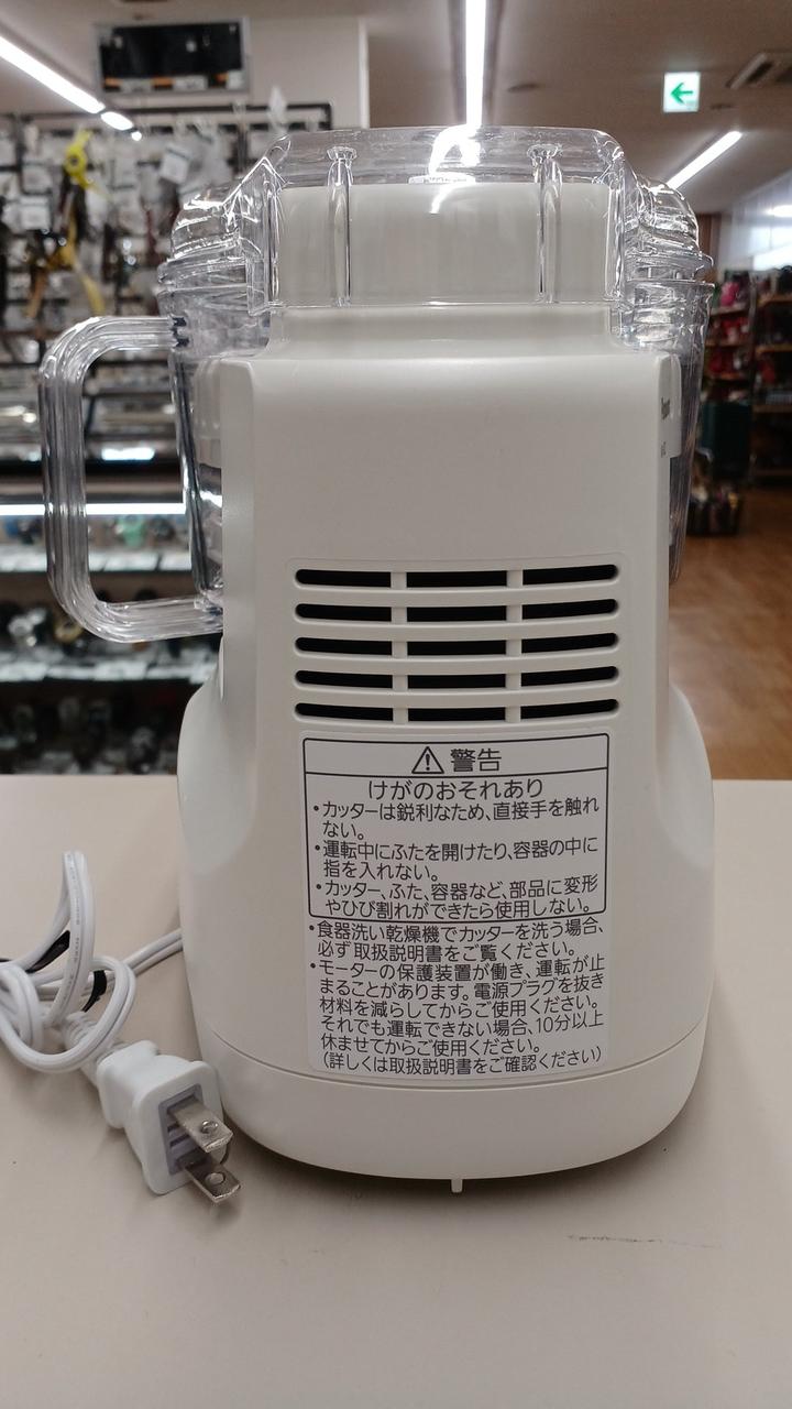 【美品】Panasonic パナソニック　フードプロセッサー ✨通電確認済み✨ Amazon.co.jp: パナソニック フードプロセッサー きざむ する