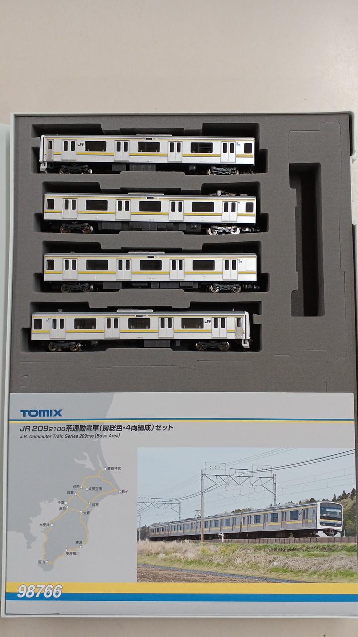 ↗↙TOMIX 98766 209系2100番台 4両基本セット JR 209-2100系通勤電車(房総色・4両編成)セット｜製品情報｜製品