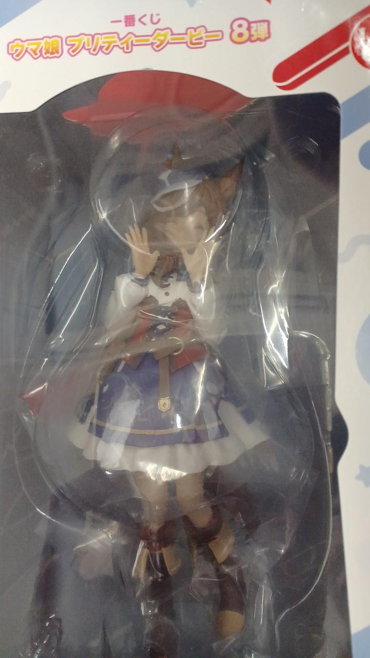 ウマ娘　プリティーダービー　第8弾　フィギュア Amazon | 一番くじ ウマ*娘 プリティーダービー 8弾 D賞 ツイン