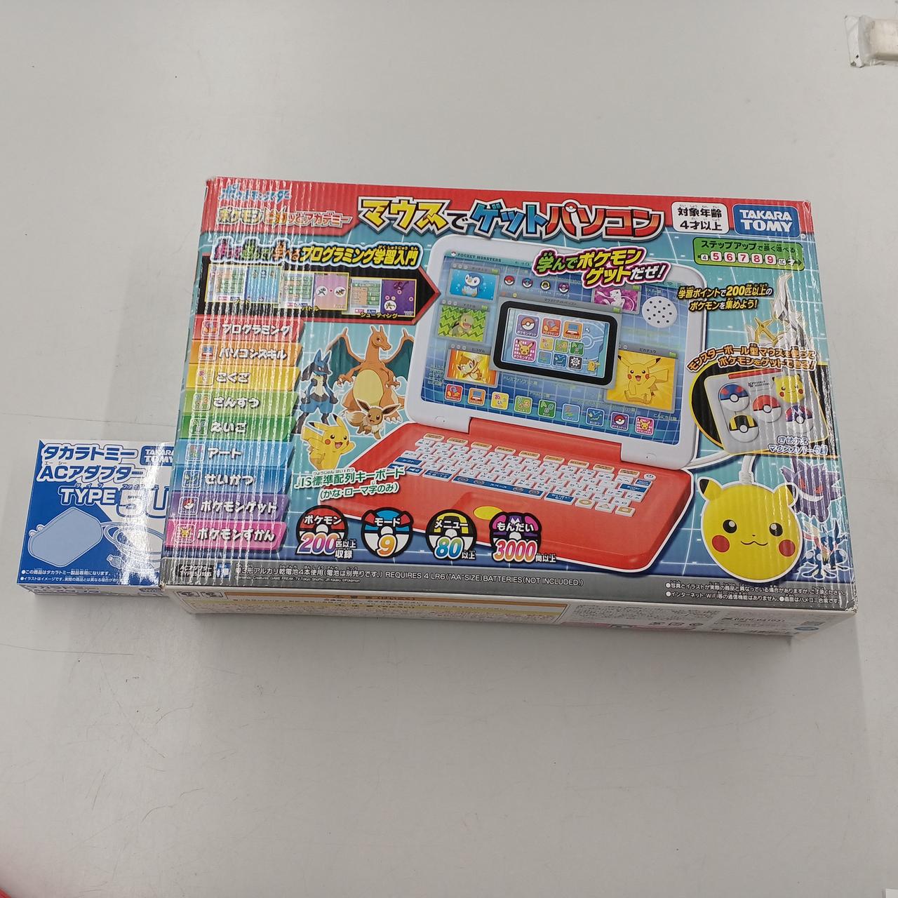 タカラトミー(TAKARA TOMY)|ACアダプターセット|HARDOFFオフ