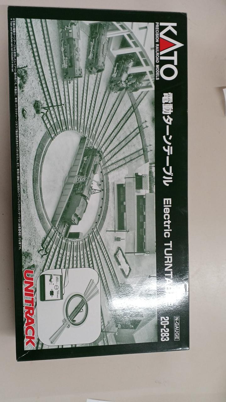 美品　KATO Nゲージ 電動ターンテーブル 20-283 鉄道模型用品 Amazon | KATO Nゲージ 電動ターンテーブル 20-283 鉄道模型用品