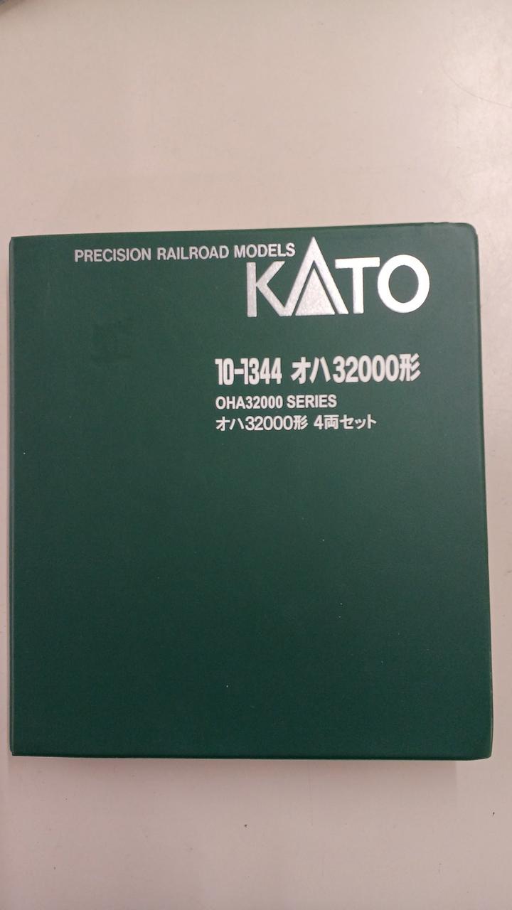【在庫過多の為激安】バリ島レリーフ60×80cm通常27,500円がなんと！ 在庫過多の為激安】バリ島レリーフ60×80cm通常27，500円が