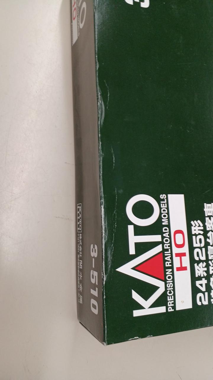 箱に少し傷みあり