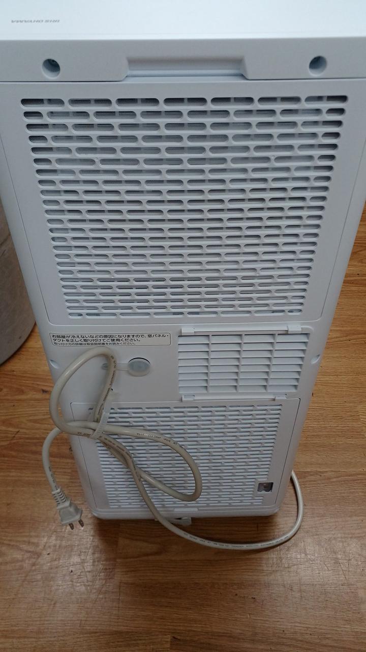 アイリスオーヤマ(IRIS OHYAMA)|ポータブルクーラー|HARDOFFオフ