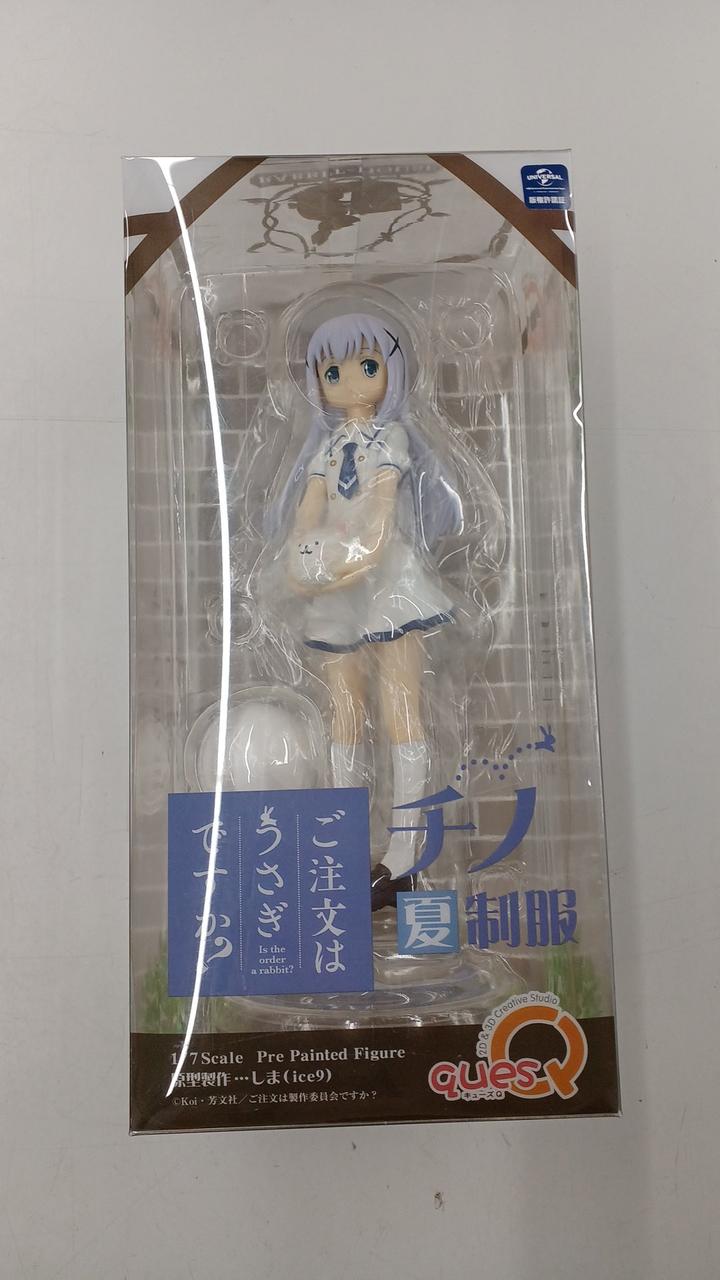 ご注文はうさぎですか？