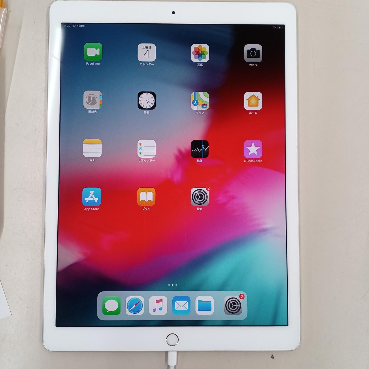 APPLE/ソフトバンク|IPAD PRO 第2世代 キャリア：ソフトバンク|HARDOFF