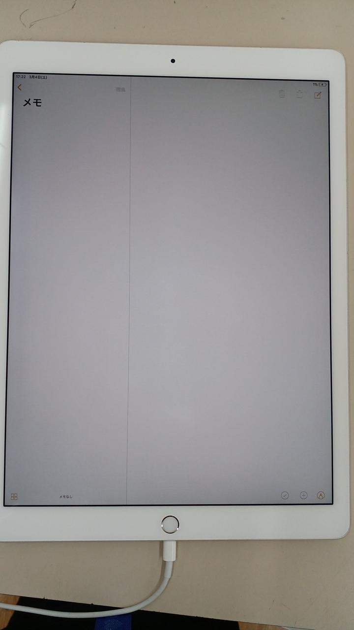 APPLE/ソフトバンク|IPAD PRO 第2世代 キャリア：ソフトバンク|HARDOFF