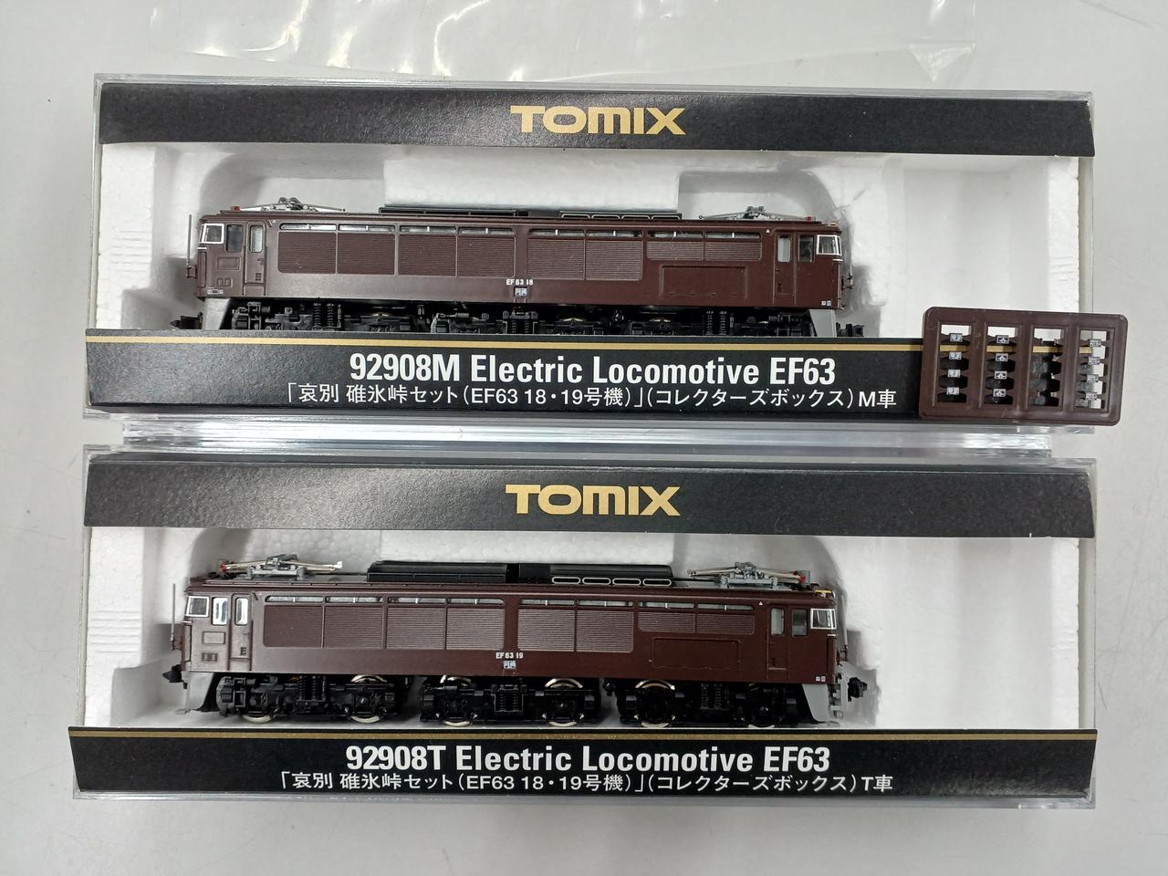 TOMIX|碓氷峠|HARDOFFオフモール（オフモ）|2032070000113750