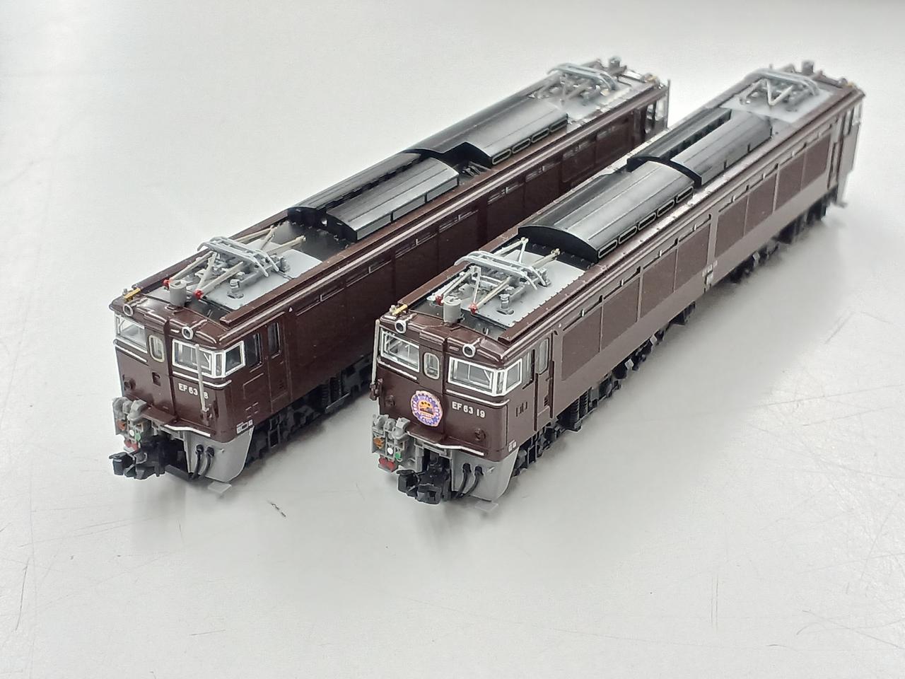 TOMIX|碓氷峠|HARDOFFオフモール（オフモ）|2032070000113750