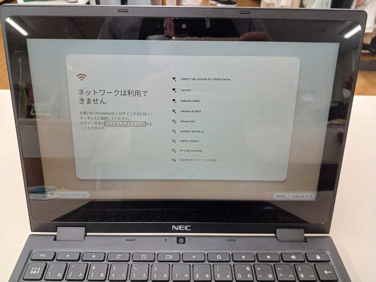NEC|CHROMEBOOK|【ハードオフ公式通販】オフモール|2032070000123786
