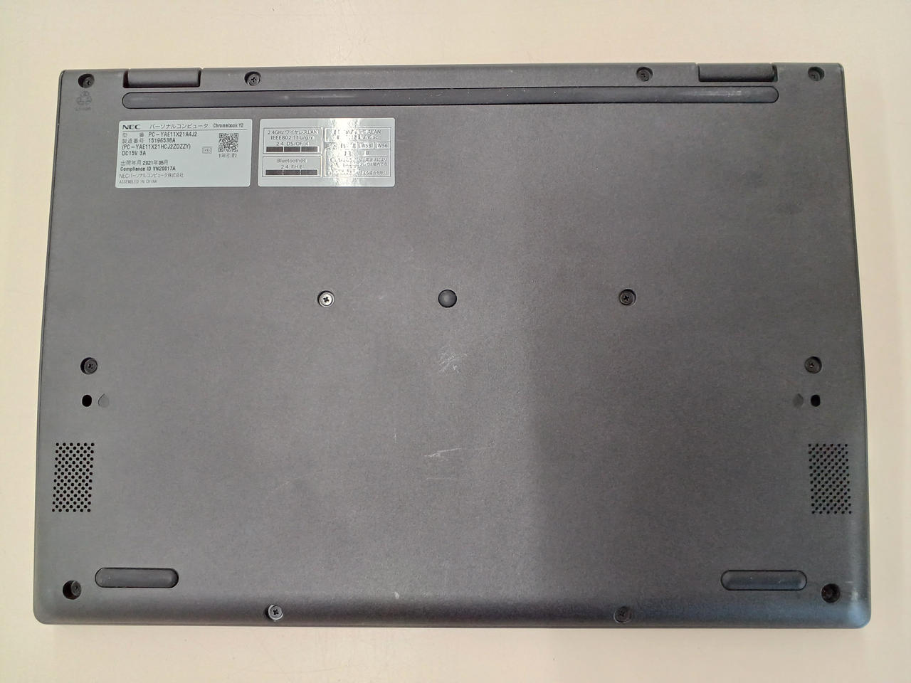 NEC|CHROMEBOOK|【ハードオフ公式通販】オフモール|2032070000123786