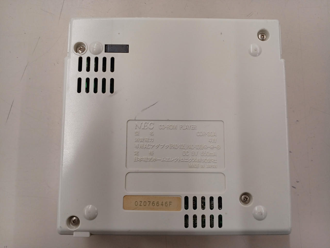 NEC|CD-ROM2|【ハードオフ公式通販】オフモール|2032070000125722