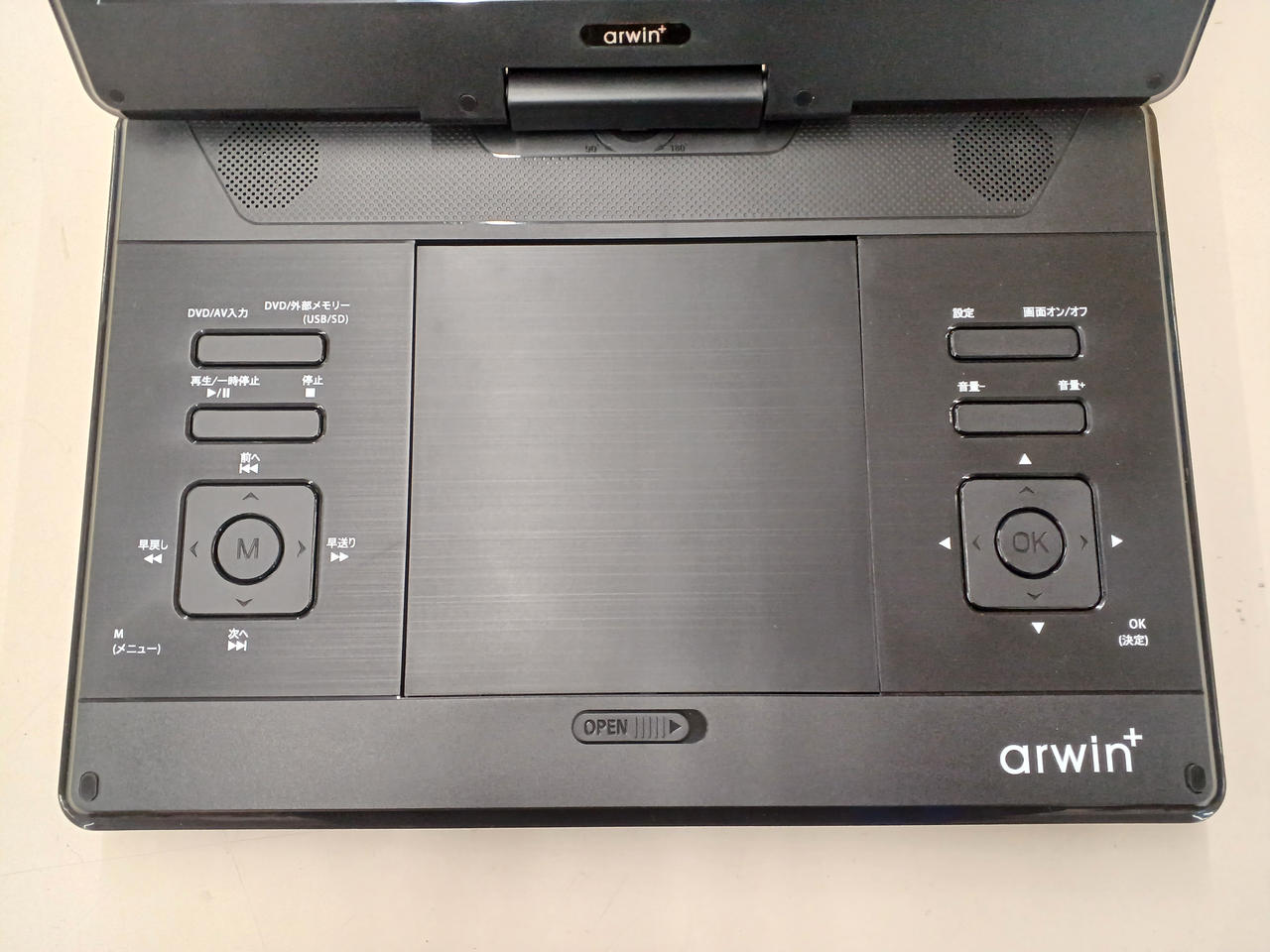 ARWIN+|ポータブルDVD＆マルチプレイヤー|【ハードオフ公式通販】オフ
