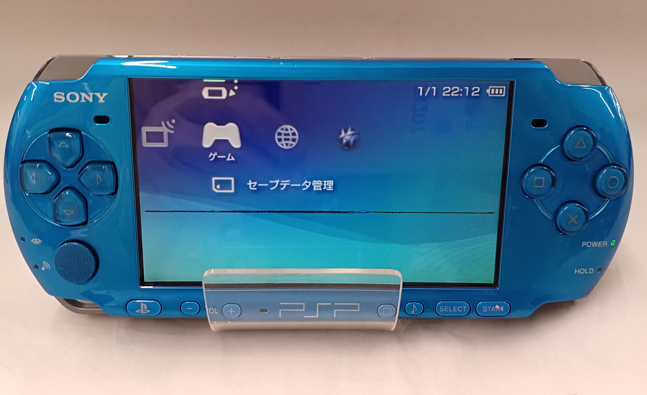 液晶画面難あり