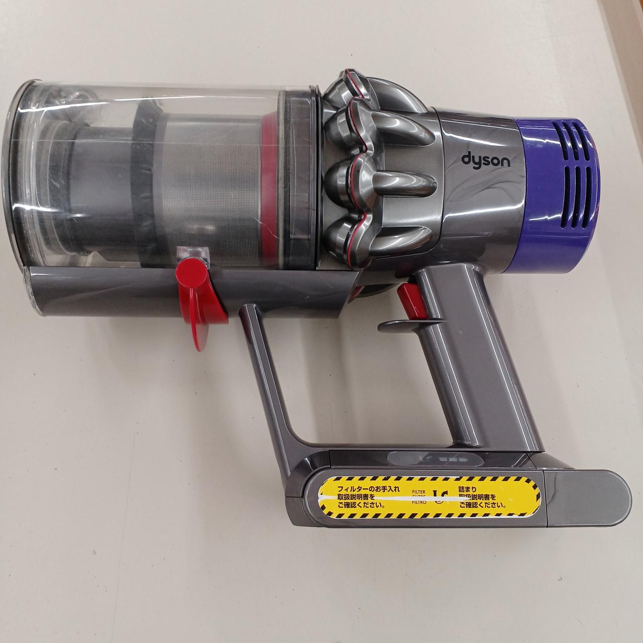 DYSON|コードレスクリーナー|HARDOFFオフモール（オフモ