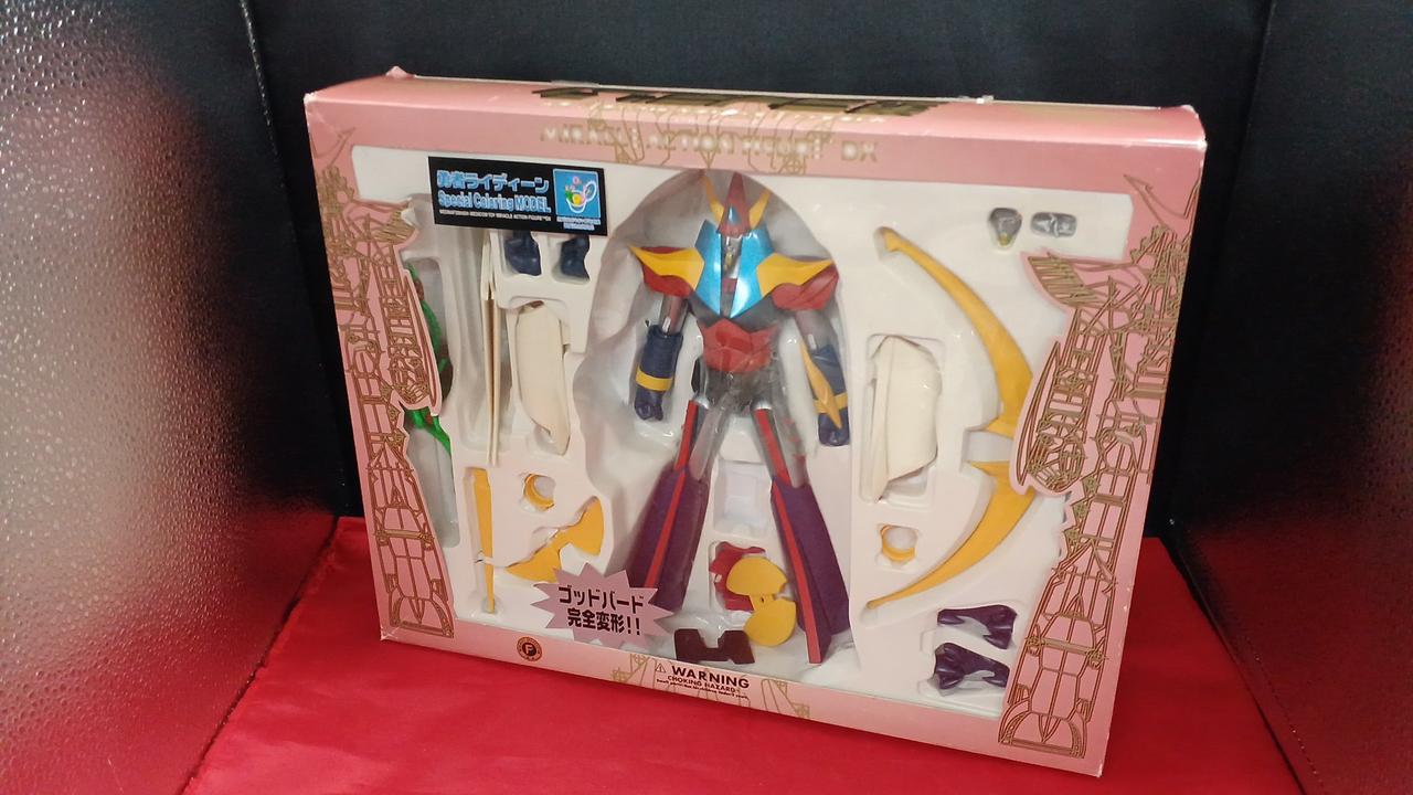 MEDI COM TOY|勇者ライディーン|【ハードオフ公式通販】オフモール