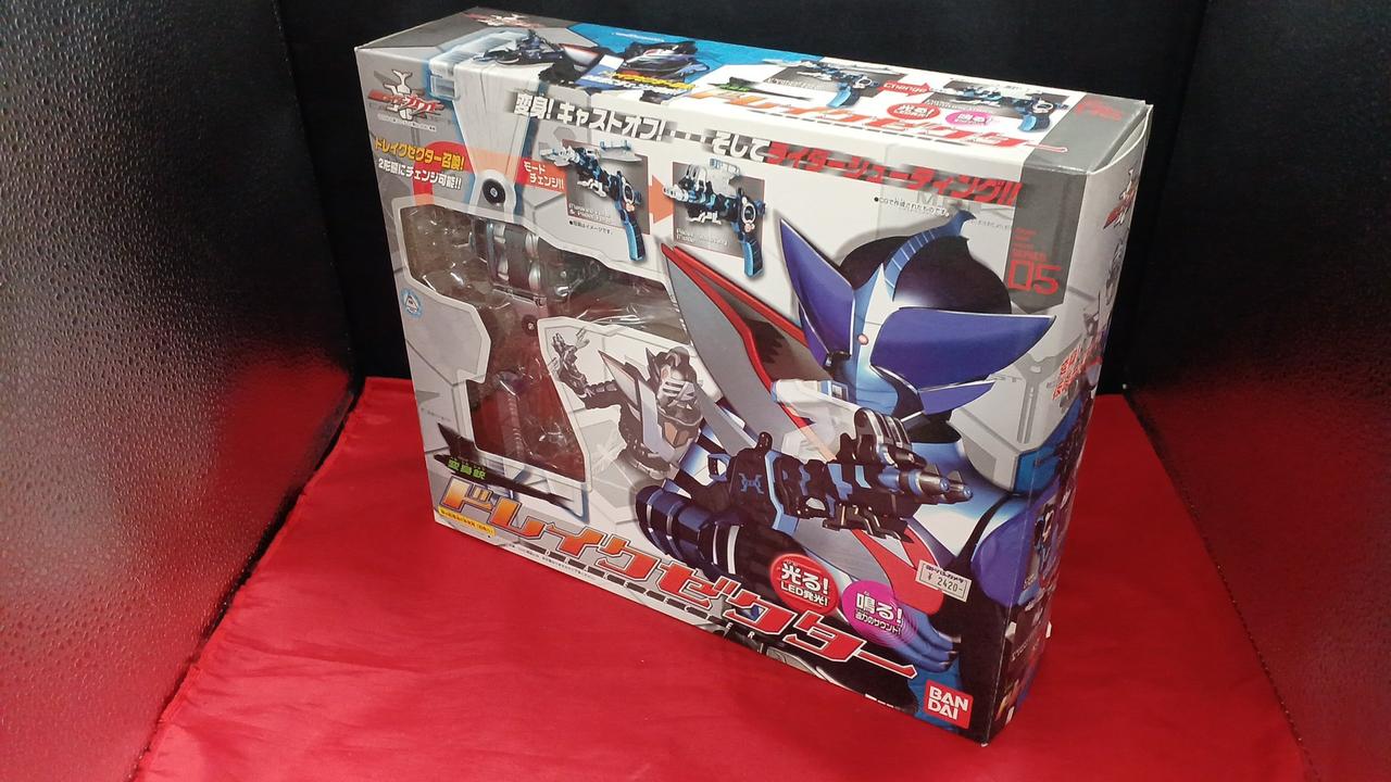 バンダイ(BANDAI)|ドレイクゼクター|【ハードオフ公式通販】オフモール