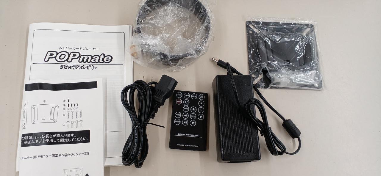 POPMATE|デジタルサイネージ|【ハードオフ公式通販】オフモール