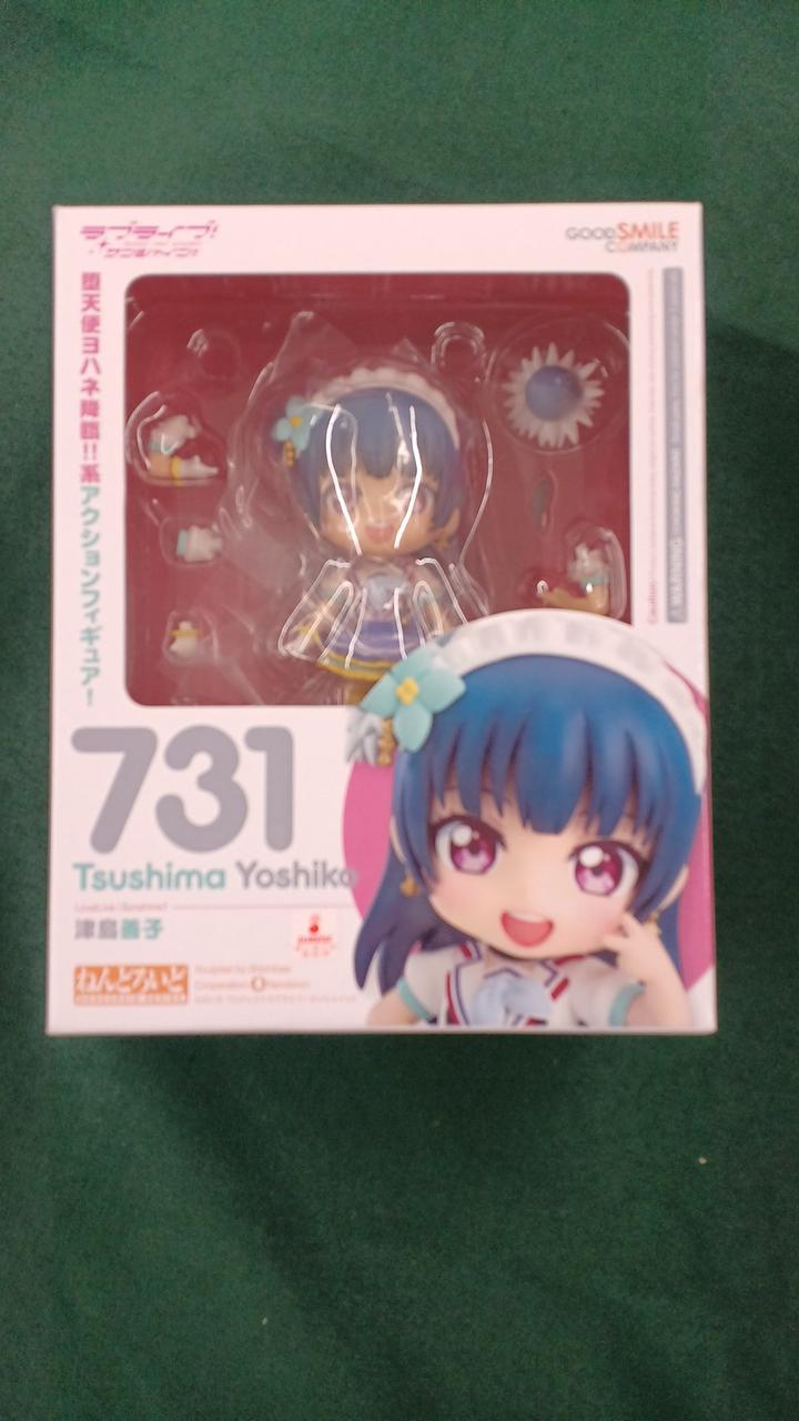 津島善子 「ラブライブ!サンシャイン!!」