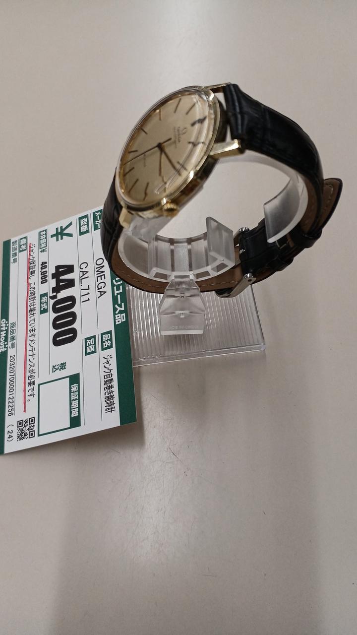 オメガ 自動巻き時計 シルバー　ジャンク品 OMEGA|ジャンク自動巻き腕時計|【ハードオフ公式通販】オフモール