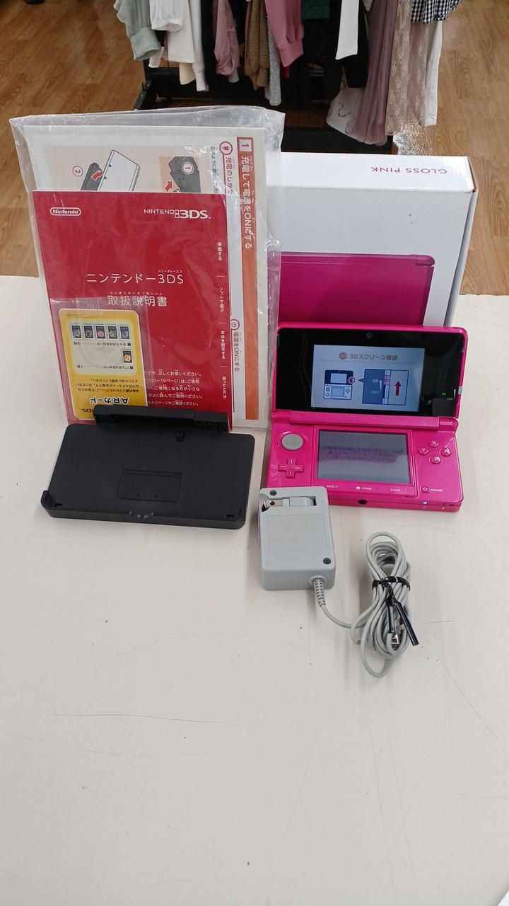 NINTENDO / 任天堂|NINTENDO 3DS 本体|【ハードオフ公式通販】オフ