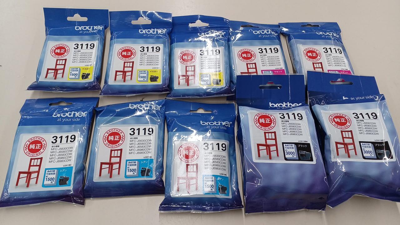 【未開封】Brother 3119 インクカートリッジ 5個セット　インク BROTHER|インクカートリッジセット|【ハードオフ公式通販】オフモール