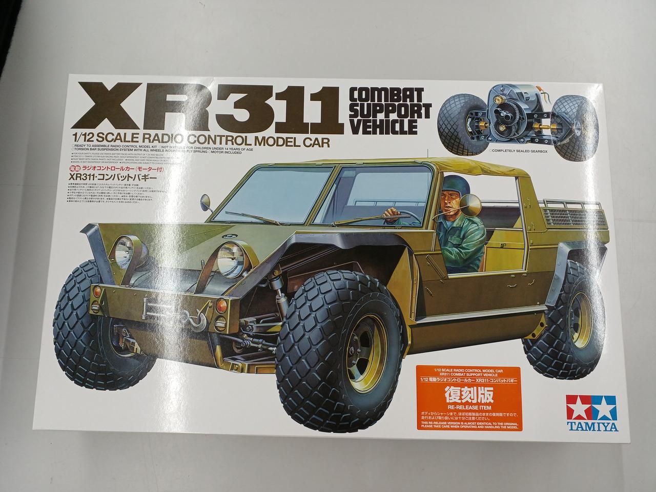 ㊾ タミヤ コンバットバギー 組立済み 未走行 田宮 1/12 RC コンバット