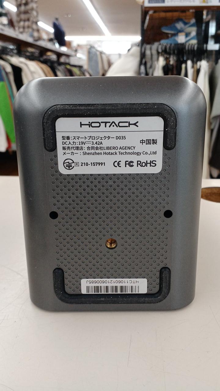 HOTACK|スマートプロジェクター|【ハードオフ公式通販】オフモール