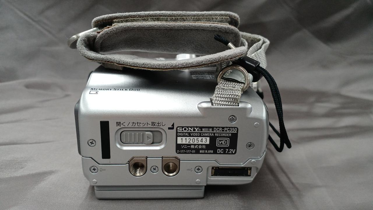 SONY|MINI DVビデオカメラ|【ハードオフ公式通販】オフモール