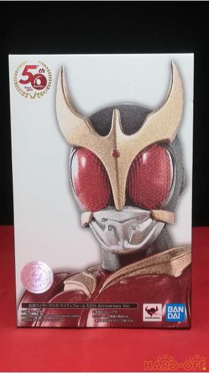 仮面ライダークウガ マイティフォーム 50th Anniversary Ver.