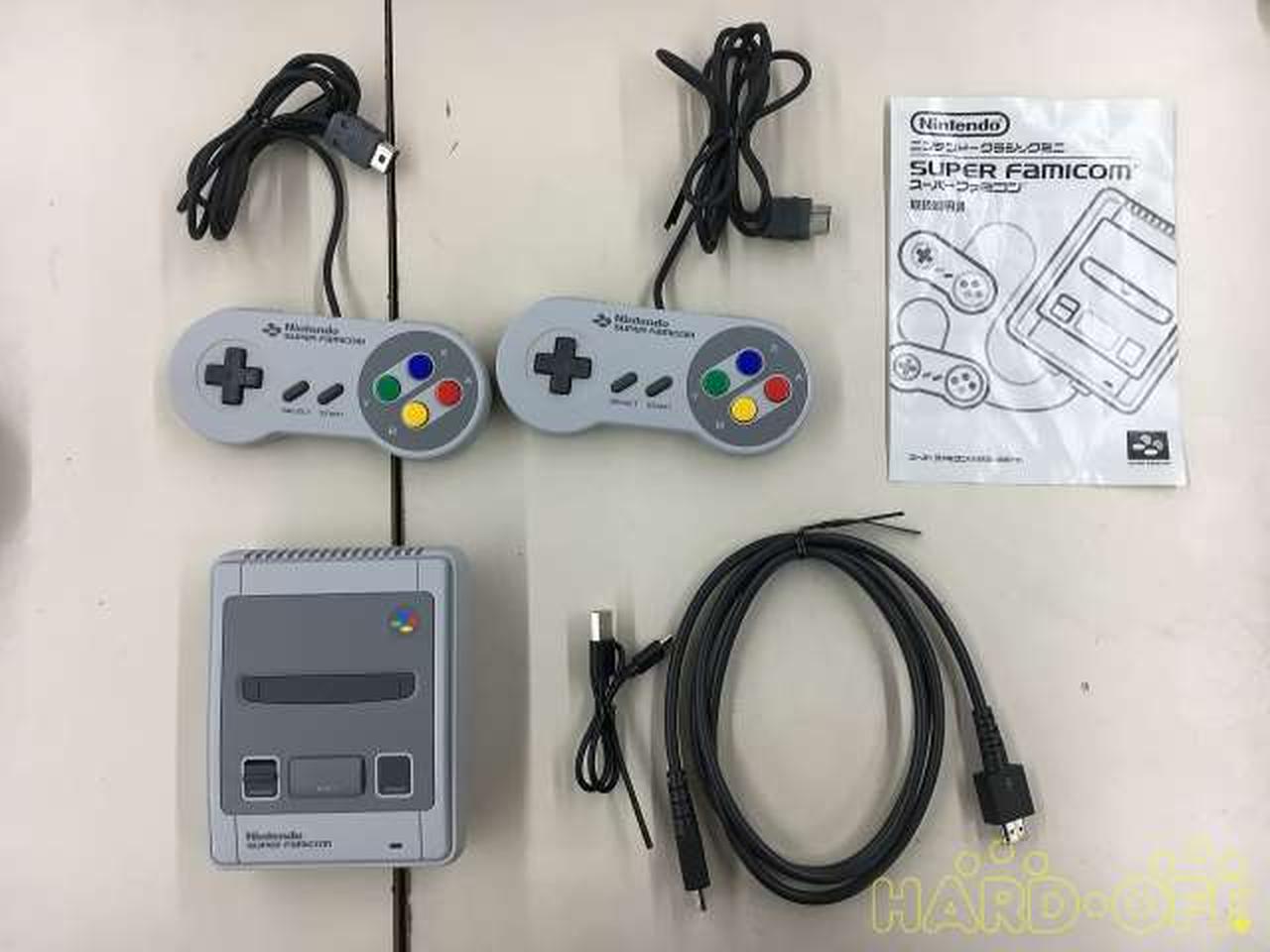ニンテンドークラシックミニSFC