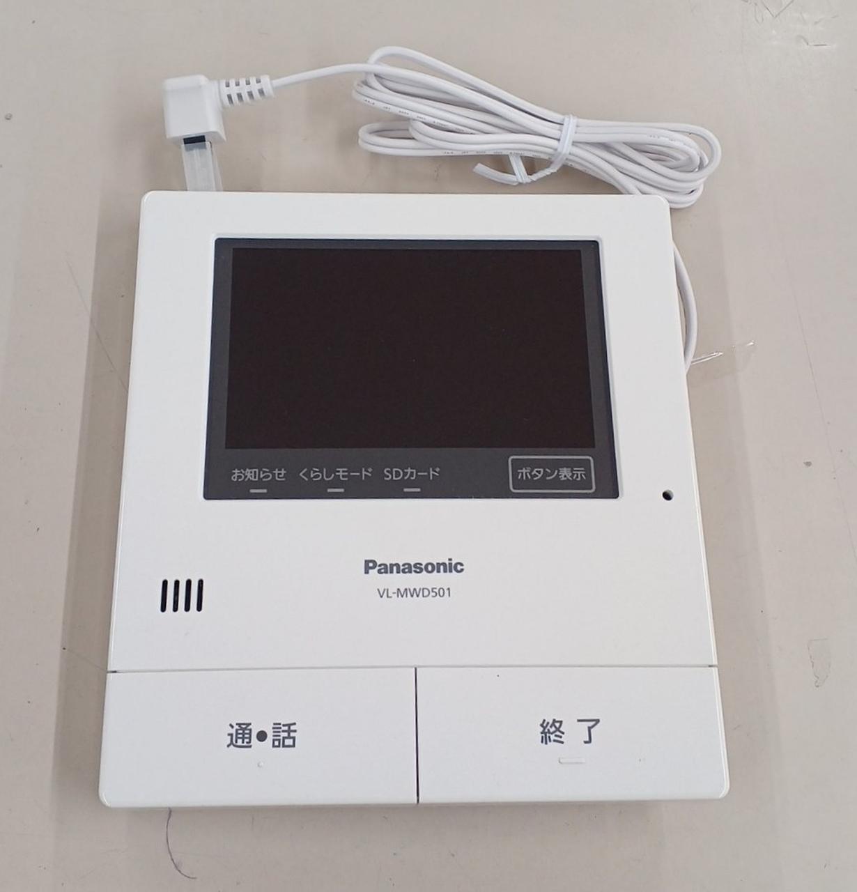 パナソニック　テレビドアホンの親機　VＬ-ＭＷD701 Yahoo!オークション - Panasonic パナソニック テレビドアホン