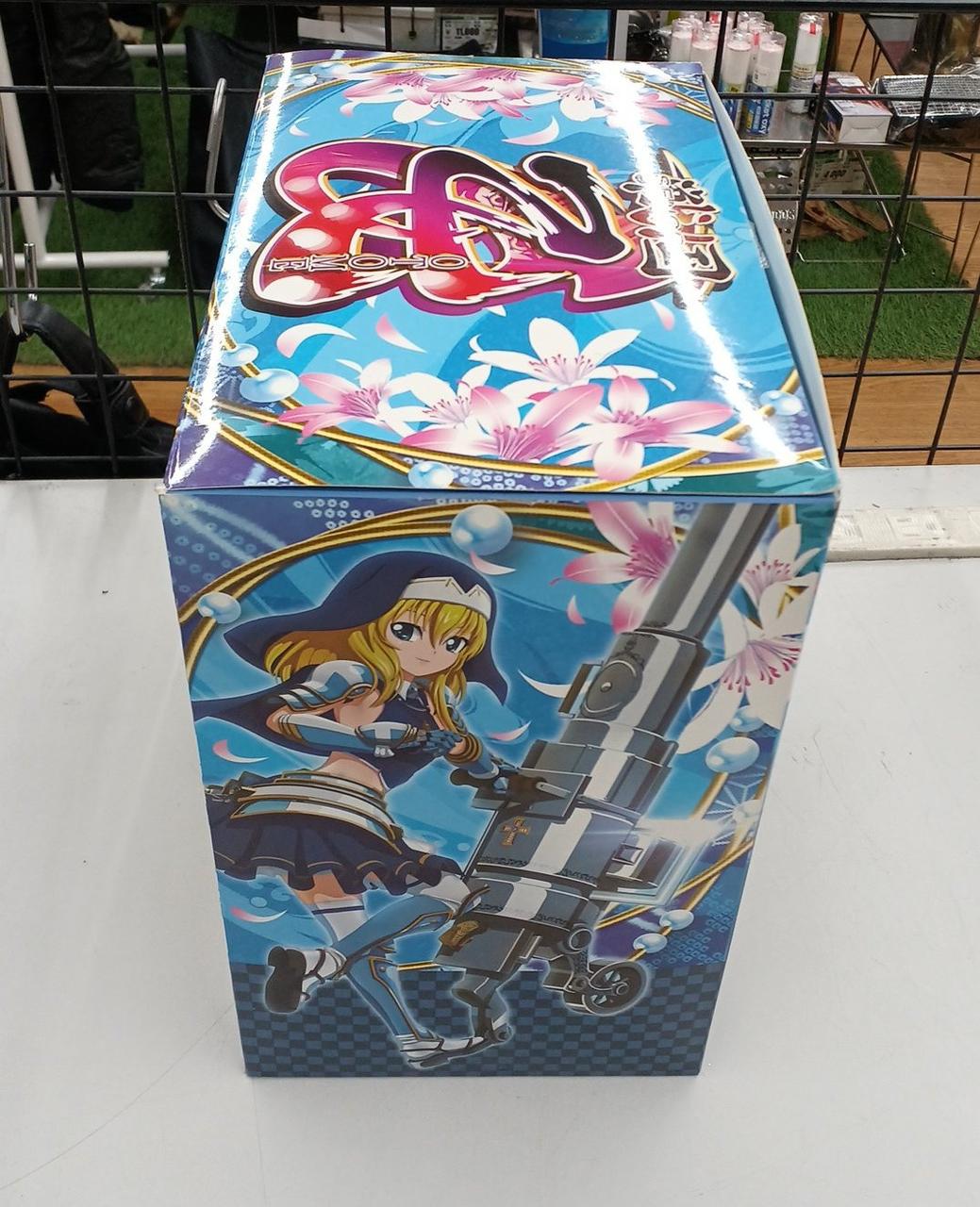 白組|大友ソウリン 「戦国乙女」|HARDOFFオフモール(オフモ 白組|大友ソウリン 「戦国乙女」|HARDOFFオフモール(オフモ