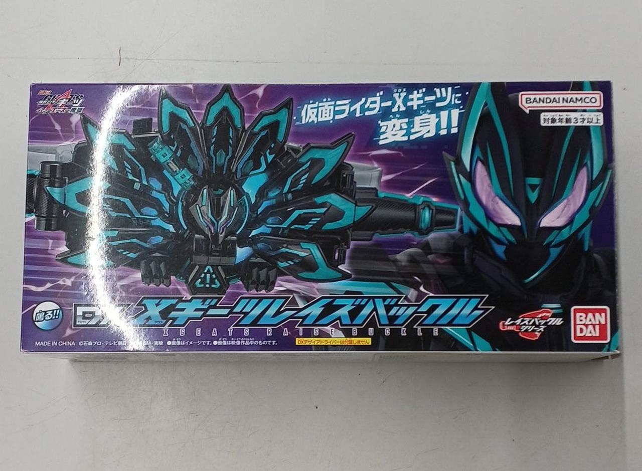 DXXギーツレイズバックル バンダイ(BANDAI)|DXXギーツレイズバックル|HARDOFFオフモール